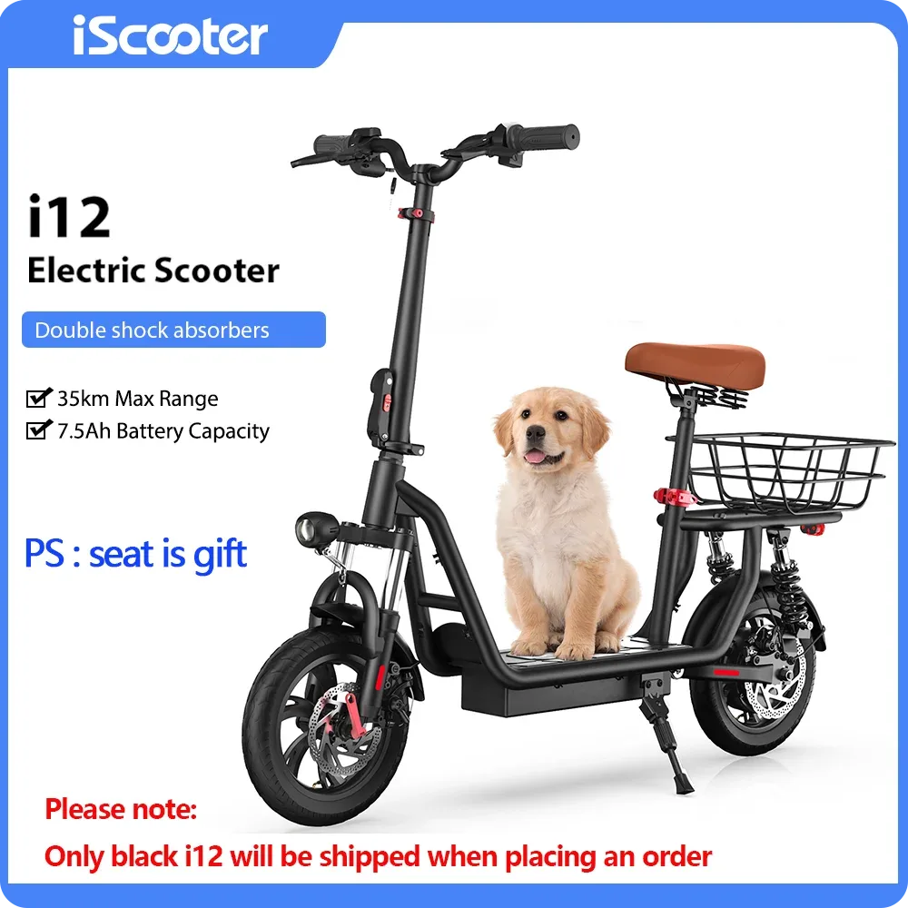 Trottinette électrique pliable à siège